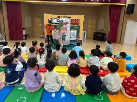 응급처치교육(24.11.15.)