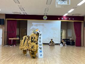 삼형제의 날(24.11.01.)