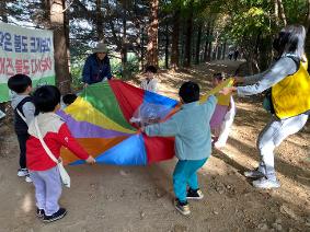 11월 생태활동(24.11.11.~13.)