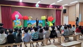 입학기념 공연(3.4)