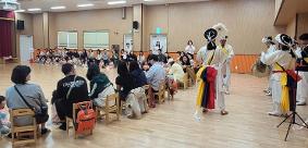 학부모와 함께하는 문화예술어울림(2학년)