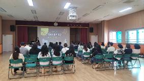 2025학년도 학부모 참관수업(9.23~9.25)